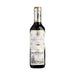 Reserva - Marqués de Riscal - Red - Farsonsdirect Malta