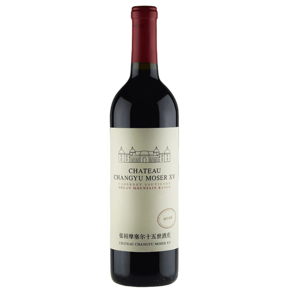 China ( Wines )