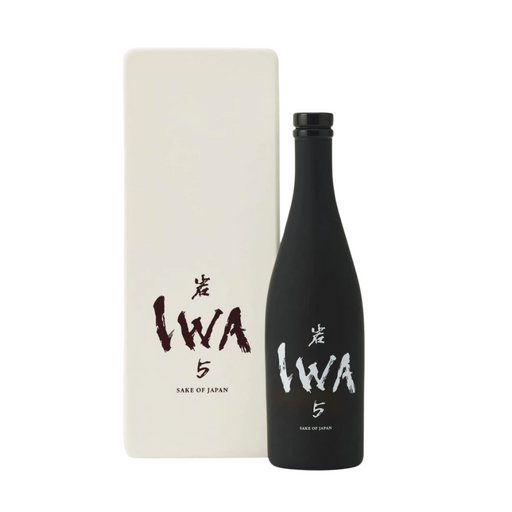 IWA0004AGBOX