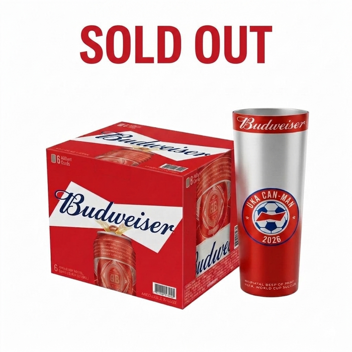 Budweiser + Ltd Edition Cup- SOLD OUT